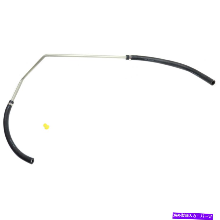 Power Steering Pump GMCエンボイXUVパワーステアリングホース2004 2005クーラー、ポンプリターンホース用 For GMC Envoy XUV Power Steering Hose 2004 2005 Cooler To Pump Return Hose 【並行輸入品】