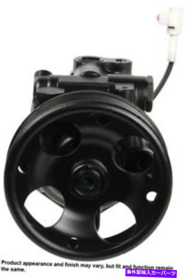 Power Steering Pump リサイクルパワーSTRGポンプW / O貯水池Cardoneインダストリーズ21から188 Remanufactured Power Strg Pump W/O Reservoir Cardone Industries 21-188 【並行輸入品】｜カスタムパーツ WORLD倉庫