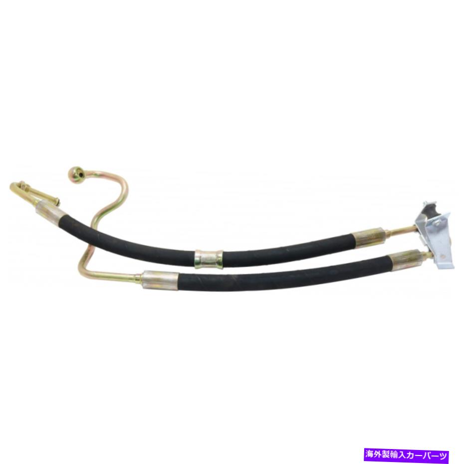 Power Steering Pump BMW 3シリーズのパワーステアリングホース1999年から2005年RWDポンプにステアリングラックの場合 For BMW 3-Series Power Steering Hose 1999-2005 RWD Pump To Steering Rack 【並行輸入品】
