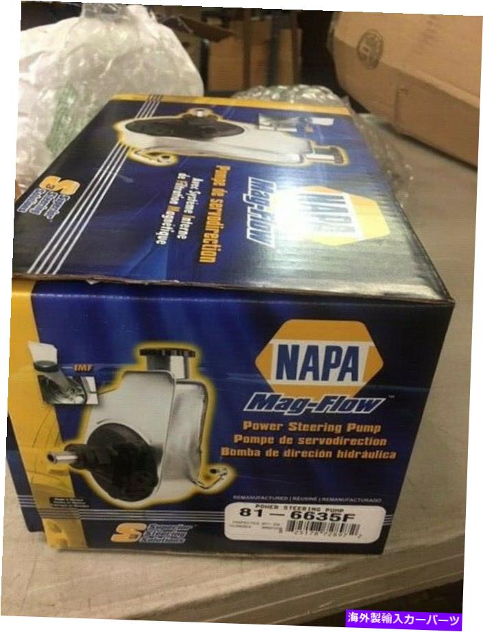 Power Steering Pump 貯水池849290と新しいNAPAパワーステアリングポンプ New NAPA Power Steering Pump with Reservoir 849290 【並行輸入品】