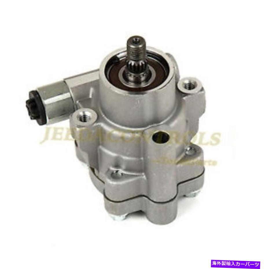 Power Steering Pump 4月11日QX56アルマダ04-09 08-10のための21から5366までパワーステアリングポンプ 21-5366 Power Steering Pump for 04-11 QX56 04-09 Armada 08-10 【並行輸入品】