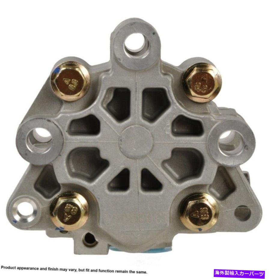 Power Steering Pump パワーステアリングポンプCardone 96から2201 Power Steering Pump Cardone 96-2201 【並行輸入品】