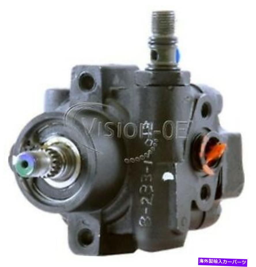 Power Steering Pump BBB産業990-0162パワーステアリングポンプ BBB Industries 990-0162 Power Steering Pump 【並行輸入品】