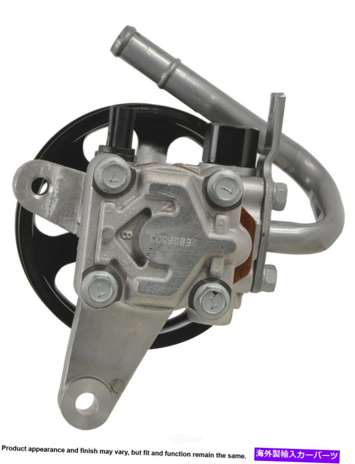 Power Steering Pump パワーステアリングポンプCardone 96から5180 Power Steering Pump Cardone 96-5180 【並行輸入品】