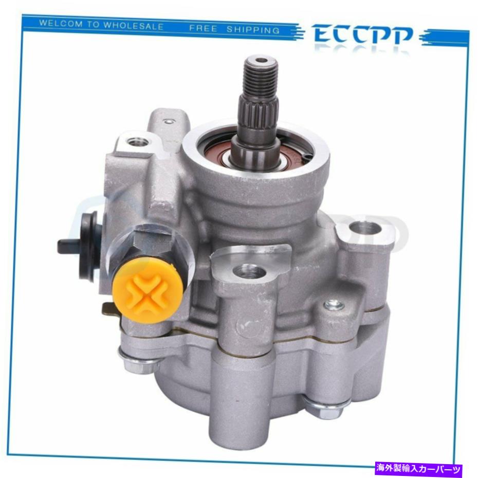 Power Steering Pump トヨタカローラジオ・プリズム1993-1997 1.6L 1.8L DOHC用ECCPPパワーステアリングポンプ ECCPP Power Steering Pump For Toyota Corolla Geo Prizm 1993-1997 1.6L 1.8L DOHC 【並行輸入品】