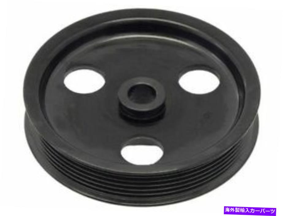 Power Steering Pump パワーステアリングポンププーリー1999年から2006年のジープ・ラングラー2002年2004年2003年V186PCのために Power Steering Pump Pulley For 1999-2006 Jeep Wrangler 2002 2004 2003 V186PC 【並行輸入品】