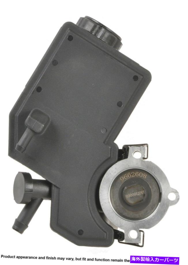 Power Steering Pump パワーステアリングポンプCardone 96から62608 Power Steering Pump Cardone 96-62608 【並行輸入品】