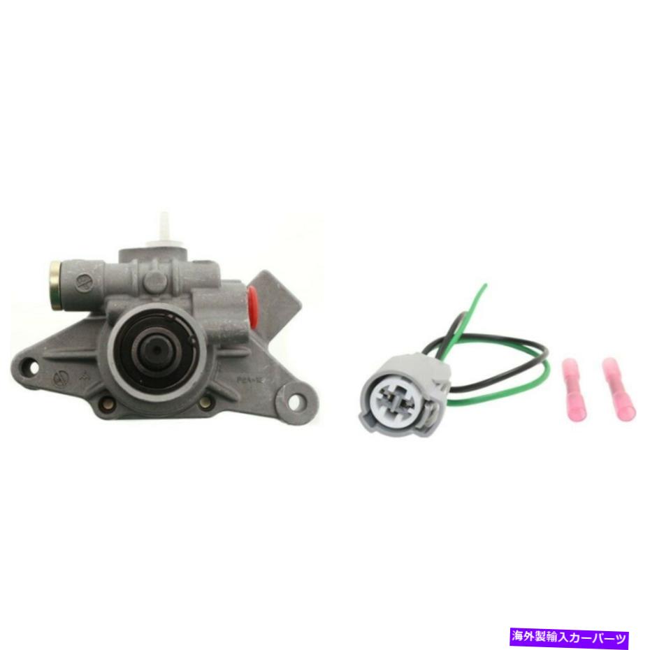 Power Steering Pump ホンダシビック1996-2000のための新しいパワーステアリングポンプキット New Power Steering Pump Kit for Honda Civic 1996-2000 【並行輸入品】
