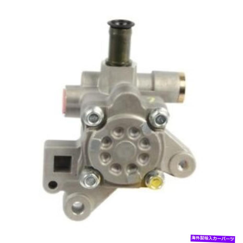 Power Steering Pump A1 Cardone 96から5919までパワーステアリングポンプ A1 Cardone 96-5919 Power Steering Pump 【並行輸入品】