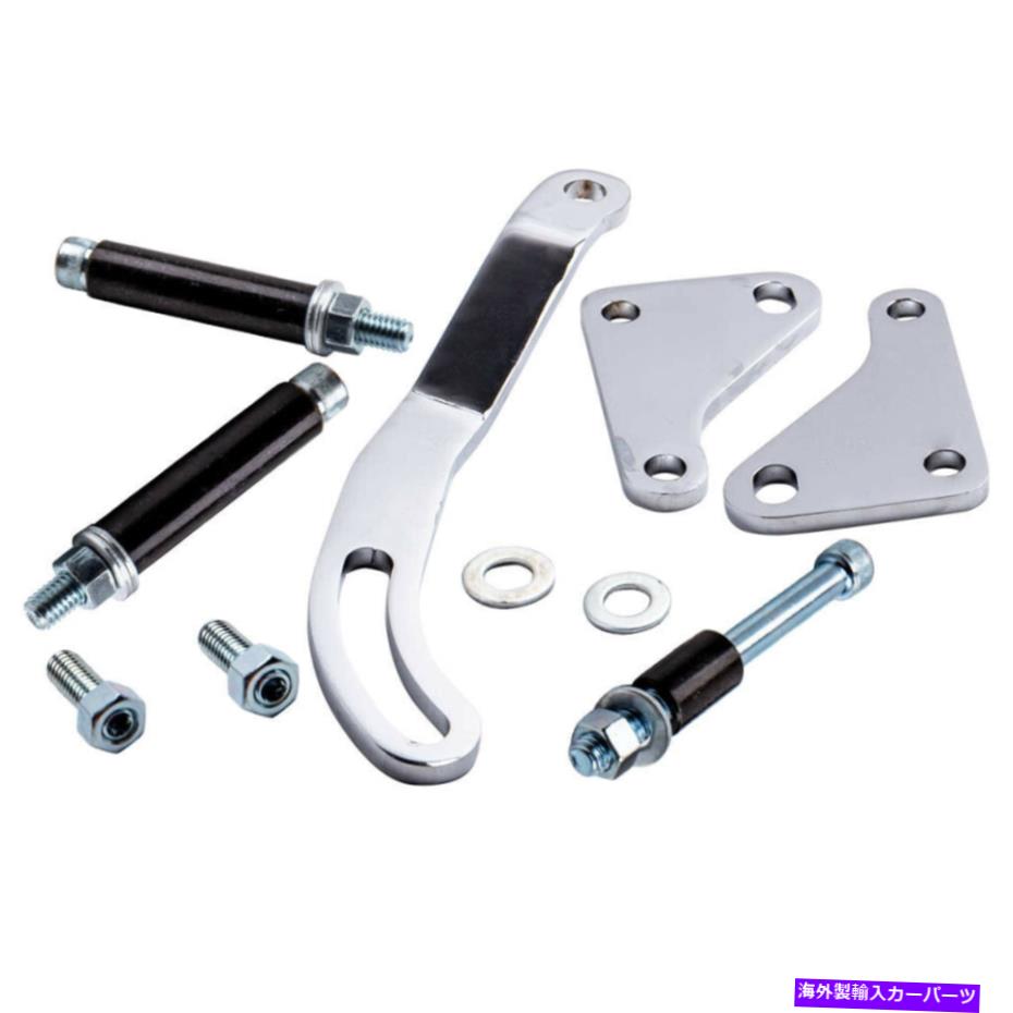 Power Steering Pump シボレー283 305 327のためにGMサギノーのためのパワーステアリングポンプのマウントブラケット Power Steering Pump Mount Bracket for GM Saginaw for Chevy 283 305 327 【並行輸入品】