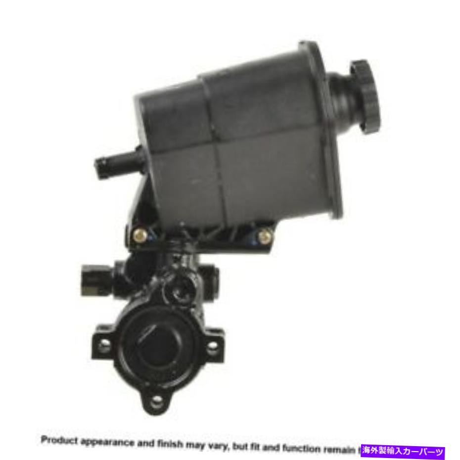 Power Steering Pump A1 Cardone 96から70269パワーステアリングポンプ A1 Cardone 96-70269 Power Steering Pump 【並行輸入品】