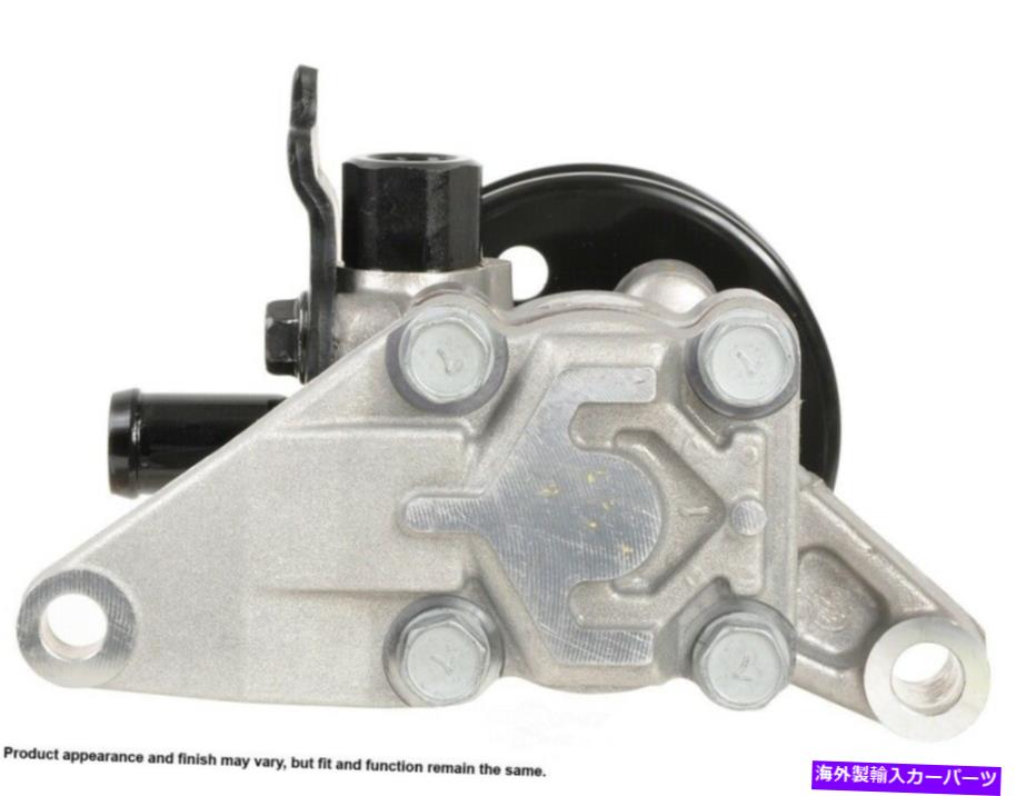 Power Steering Pump パワーステアリングポンプCardone 96から5354 Power Steering Pump Cardone 96-5354 【並行輸入品】