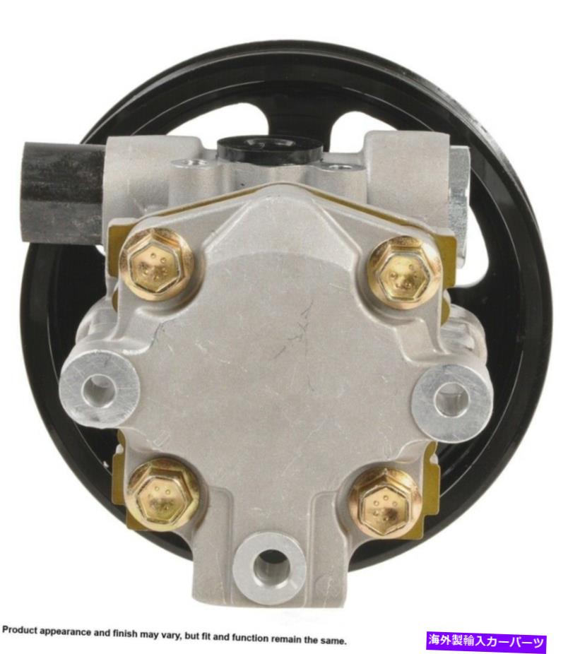 Power Steering Pump パワーステアリングポンプCardone 96から2401 Power Steering Pump Cardone 96-2401 【並行輸入品】|カスタムパーツ WORLD倉庫