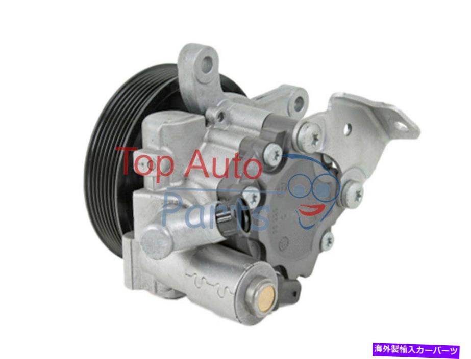 Power Steering Pump Mercedes Sprinter 3 T 3 5 T 5 T 4 6 T 906の利益の新しいパワーステアリングポンプ New Power Steering Pump For Mercedes Sprinter 3 T 3 5 T 5 T 4 6 T 906 Profilenewsohio Com