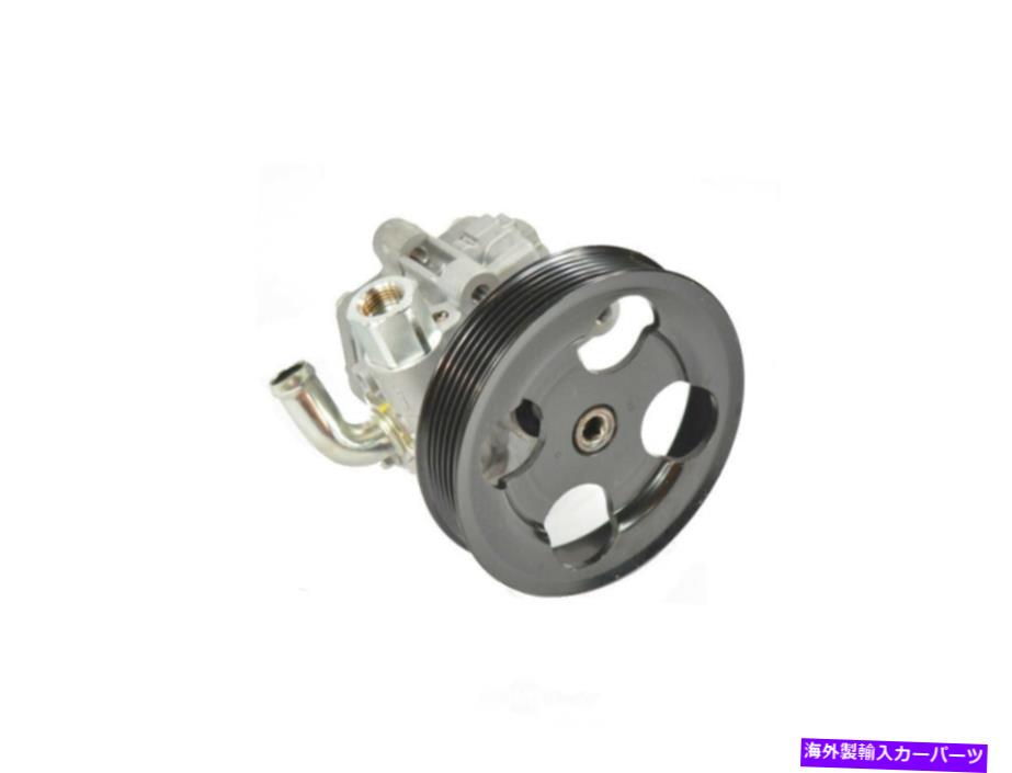 Power Steering Pump パワーステアリングポンプモパー68067885ACは11-19ダッジ・ジャーニーに適合します Power Steering Pump Mopar 68067885AC fits 11-19 Dodge Journey 【並行輸入品】
