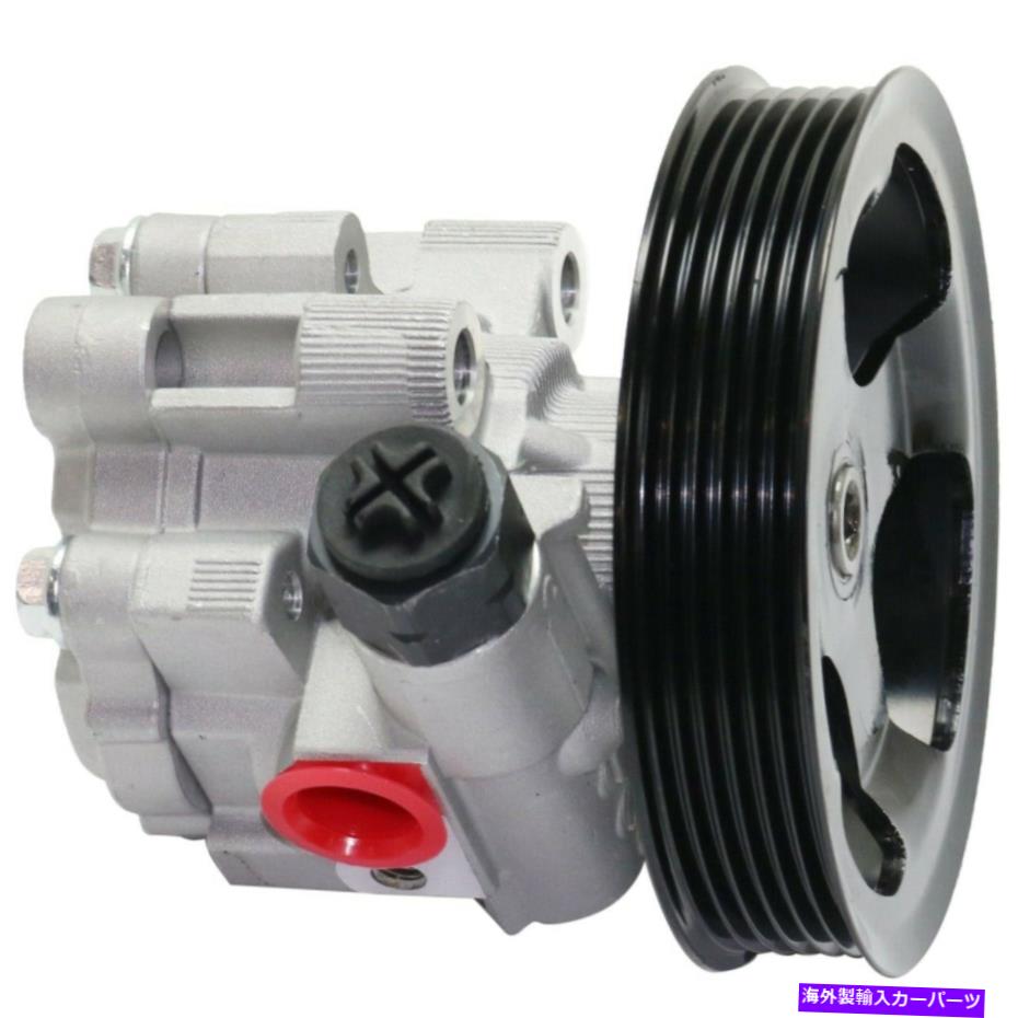 Power Steering Pump トヨタタンドラ2007-2009用443100C080パワーステアリングポンプ 443100C080 Power Steering Pump for Toyota Tundra 2007-2009 【並行輸入品】
