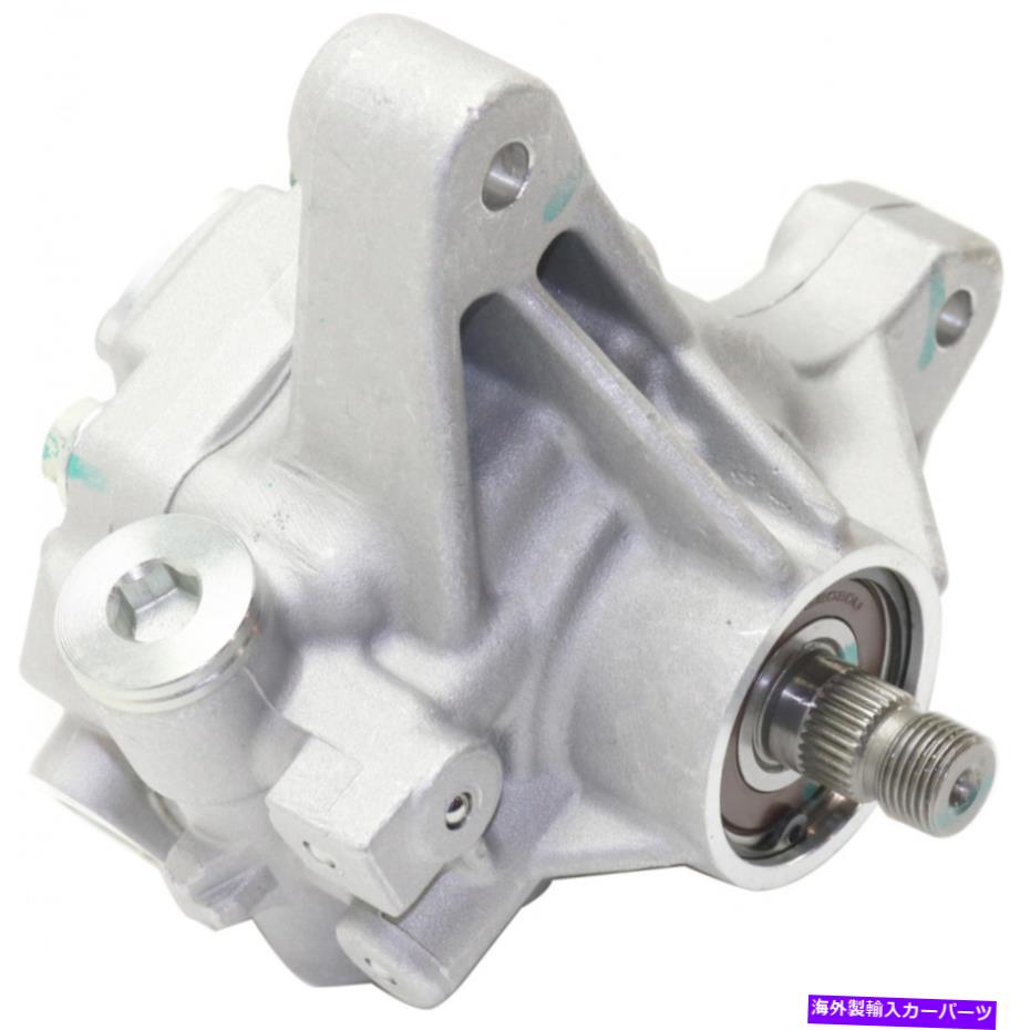 Power Steering Pump アキュラRDXパワーステアリングポンプ2007 08 09 10 11 2012年の96から5419貯水池O / W For Acura RDX Power Steering Pump 2007 08 09 10 11 2012 w/o Reservoir 96-5419 【並行輸入品】