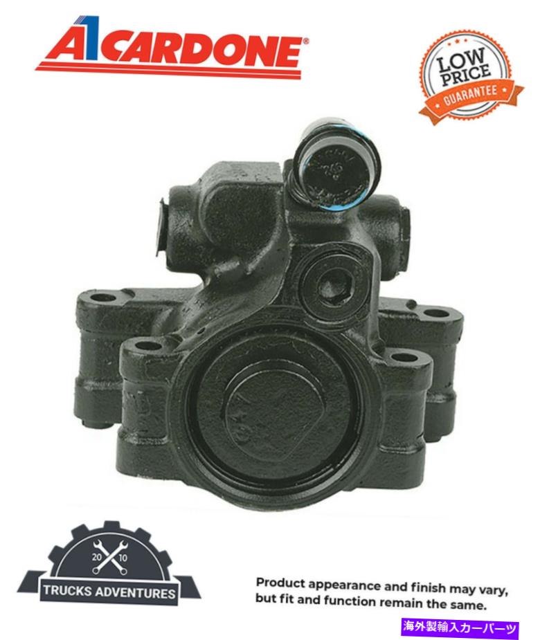 Power Steering Pump CardoneリマンパワーステアリングポンプP / N：20から294 Cardone Reman Power Steering Pump P/N:20-294 【並行輸入品】