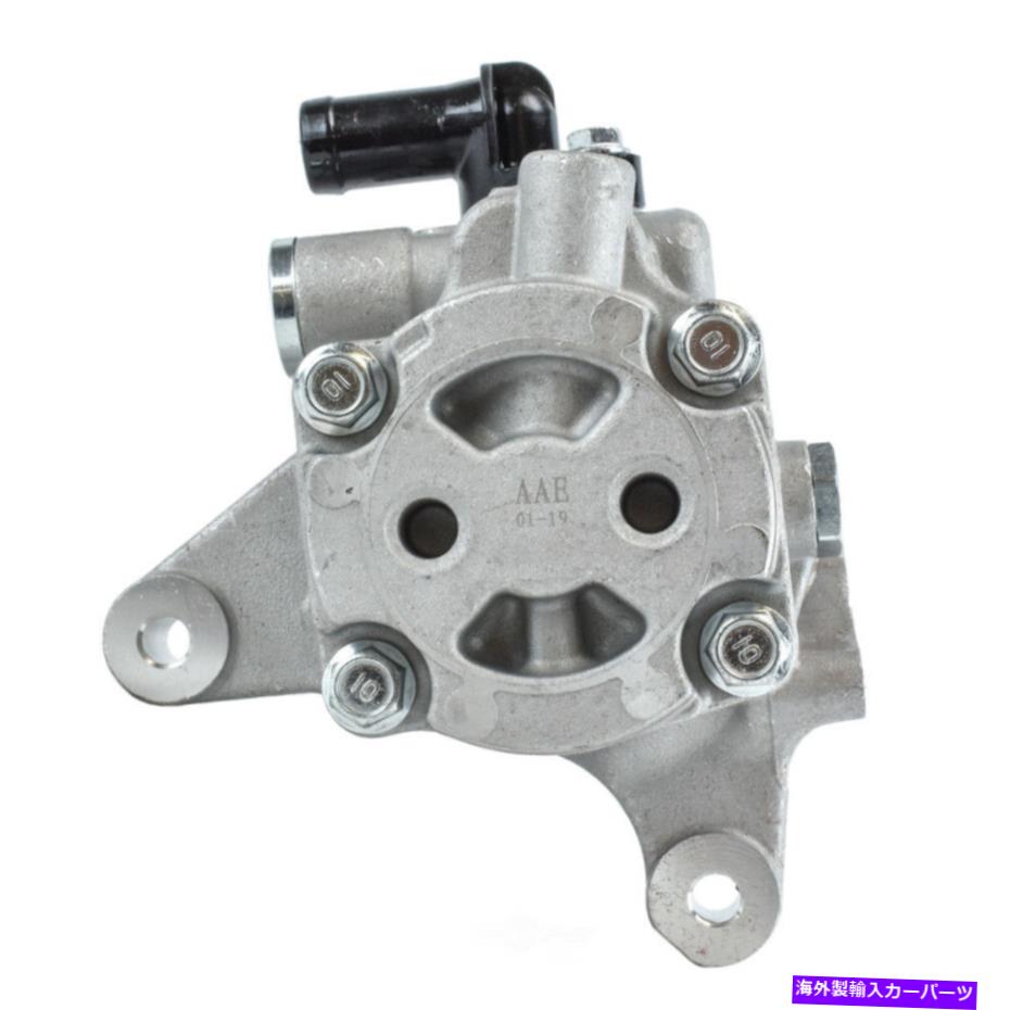 Power Steering Pump パワーステアリングポンプ - 新大西洋5776N Power Steering Pump-New Atlantic 5776N 【並行輸入品】