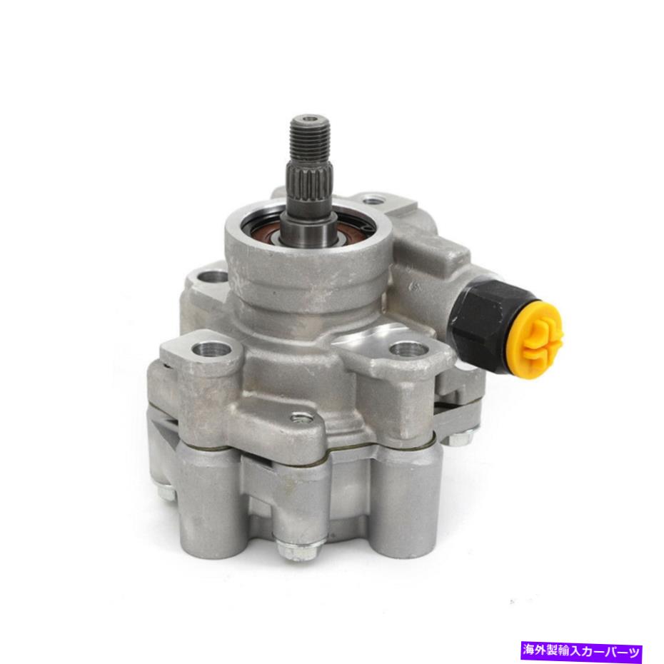 Power Steering Pump パワーステアリングポンプのトヨタスープラ自然吸気/ターボチャージャー1994年から1998年 Power Steering Pump For Toyota Supra Naturally Aspirated/Turbocharged 1994-1998 【並行輸入品】｜カスタムパーツ WORLD倉庫