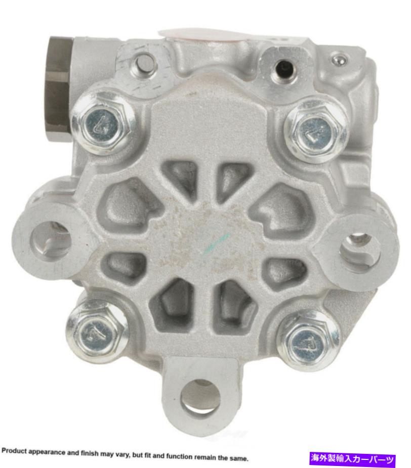 Power Steering Pump パワーステアリングポンプCardone 96から5439 Power Steering Pump Cardone 96-5439 【並行輸入品】