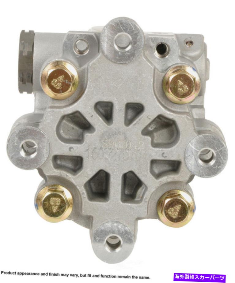 Power Steering Pump パワーステアリングポンプCardone 96から1042 Power Steering Pump Cardone 96-1042 【並行輸入品】|カスタムパーツ WORLD倉庫