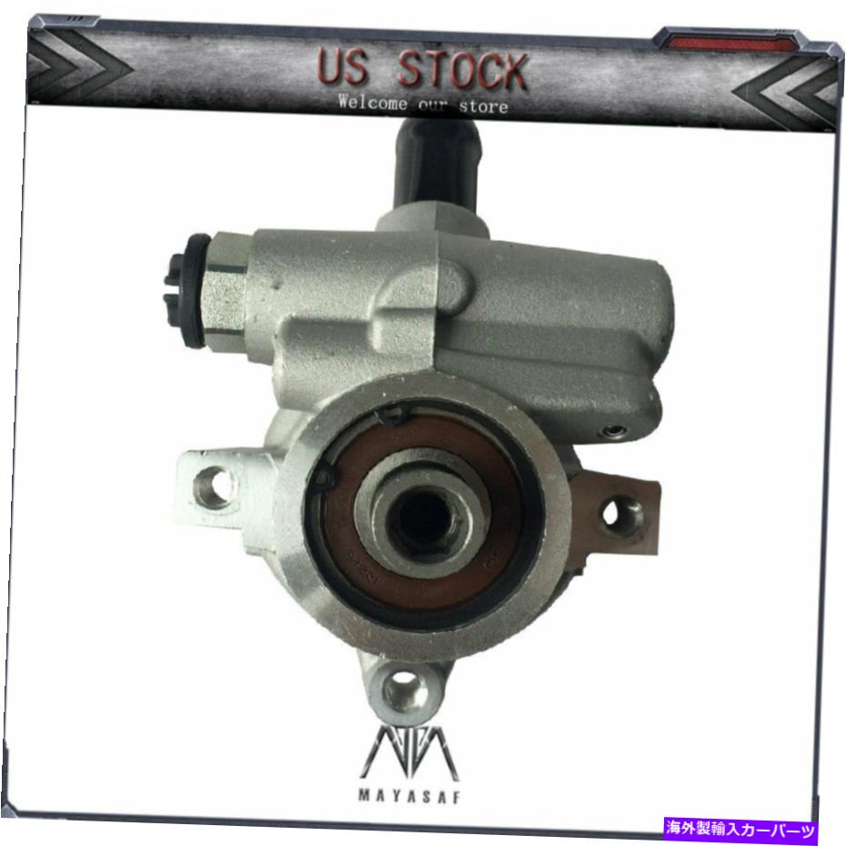 Power Steering Pump MAYASAFニューパワーステアリングポンプ1984年から1991年シボレーコルベットのために MAYASAF New Power Steering Pump for 1984-1991 Chevrolet Corvette 【並行輸入品】