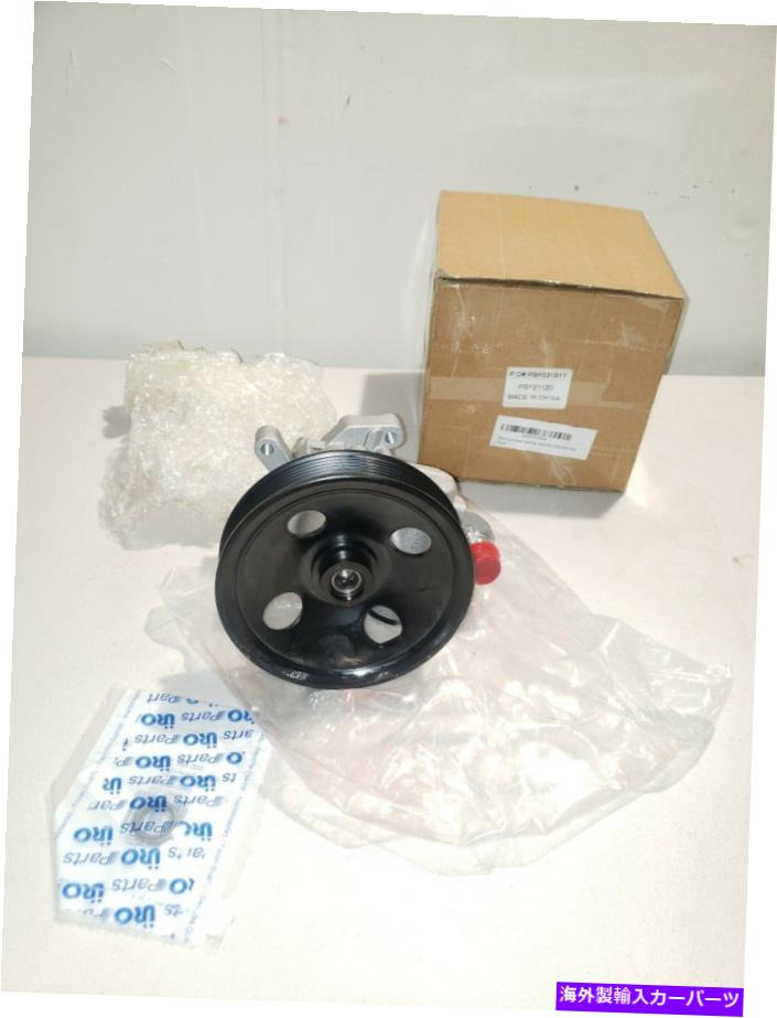 Power Steering Pump 08 MERCEDES ML550パワーステアリングポンプBRAND NEWアフターマーケット 08 MERCEDES ML550 POWER STEERING PUMP BRAND NEW AFTERMARKET 【並行輸入品】