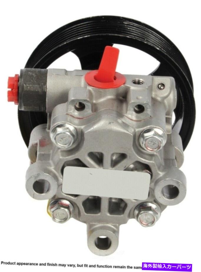 Power Steering Pump パワーステアリングポンプCardone 96から05447 Power Steering Pump Cardone 96-05447 【並行輸入品】