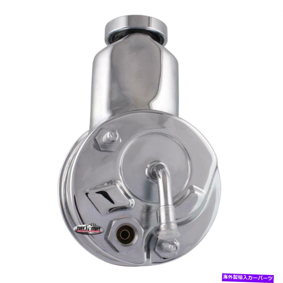 Power Steering Pump タフスタッフ6196Aサギノーパワーステアリングポンプ、キー付きシャフト、クロム Tuff Stuff 6196A Saginaw Power Steering Pump, Keyed Shaft, Chrome 【並行輸入品】 60,319円