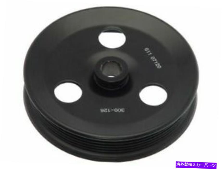 Power Steering Pump 1986-1991オールズモビル・トロネード1987 1988 J353PS用パワーステアリングポンププーリー Power Steering Pump Pulley For 1986-1991 Oldsmobile Toronado 1987 1988 J353PS 【並行輸入品】
