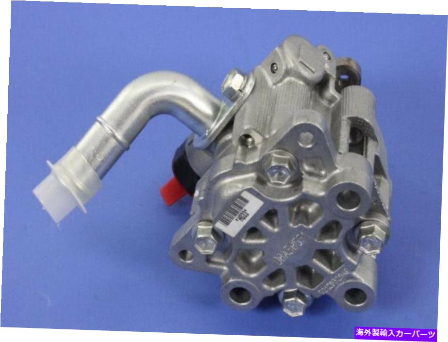 Power Steering Pump 本物のモパーポンプ - パワーステアリング52129329AB Genuine Mopar Pump-Power Steering 52129329AB 【並行輸入品】