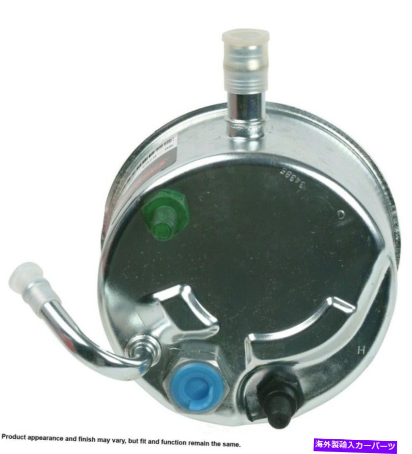 Power Steering Pump パワーステアリングポンプCardone 96から8753 Power Steering Pump Cardone 96-8753 【並行輸入品】