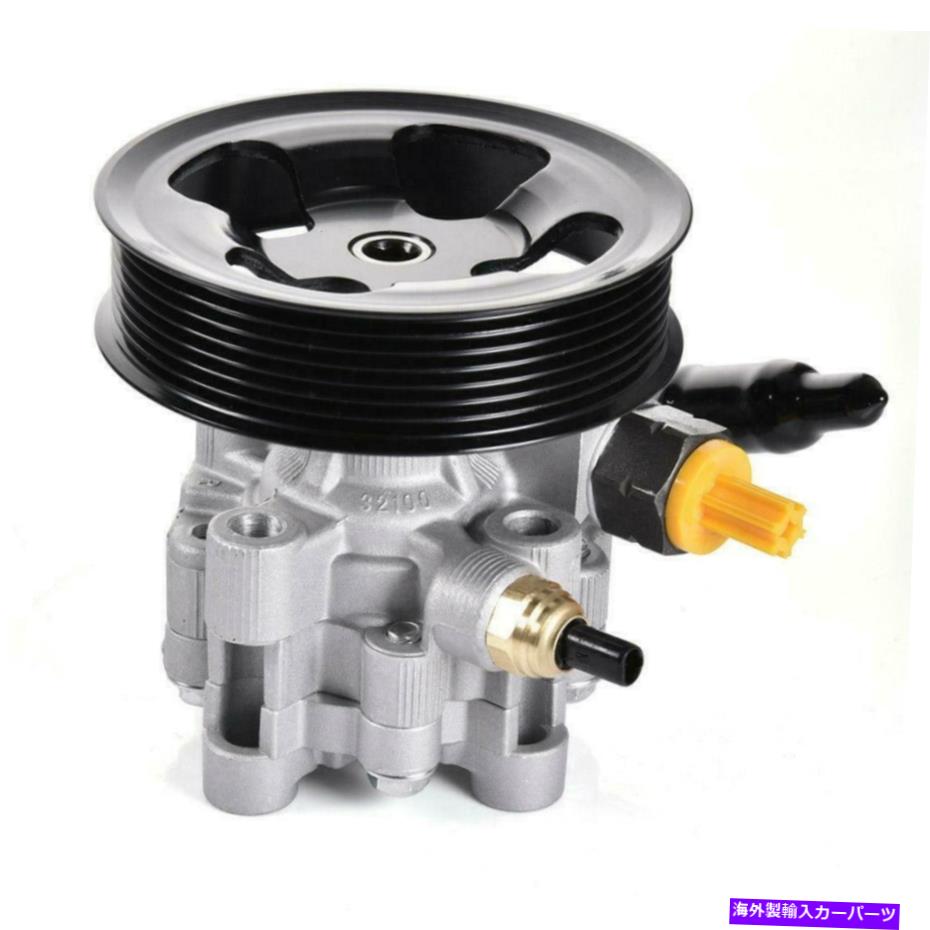 Power Steering Pump パワーステアリングポンプ96から5363まで2003年から2009年トヨタシエナ4ランナーFJクルーザー私たちのために Power Steering Pump 96-5363 For 2003-2009 Toyota Sienna 4Runner FJ Cruiser US 【並行輸入品】|カスタムパーツ WORLD倉庫