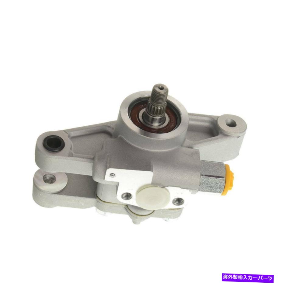 Power Steering Pump ヒュンダイエラントラ2002-2006 L4 2.0L 571002D150用プーリーO / Wパワーステアリングポンプ Power Steering Pump w/o Pulley for Hyundai Elantra 2002-2006 l4 2.0L 571002D150 【並行輸入品】