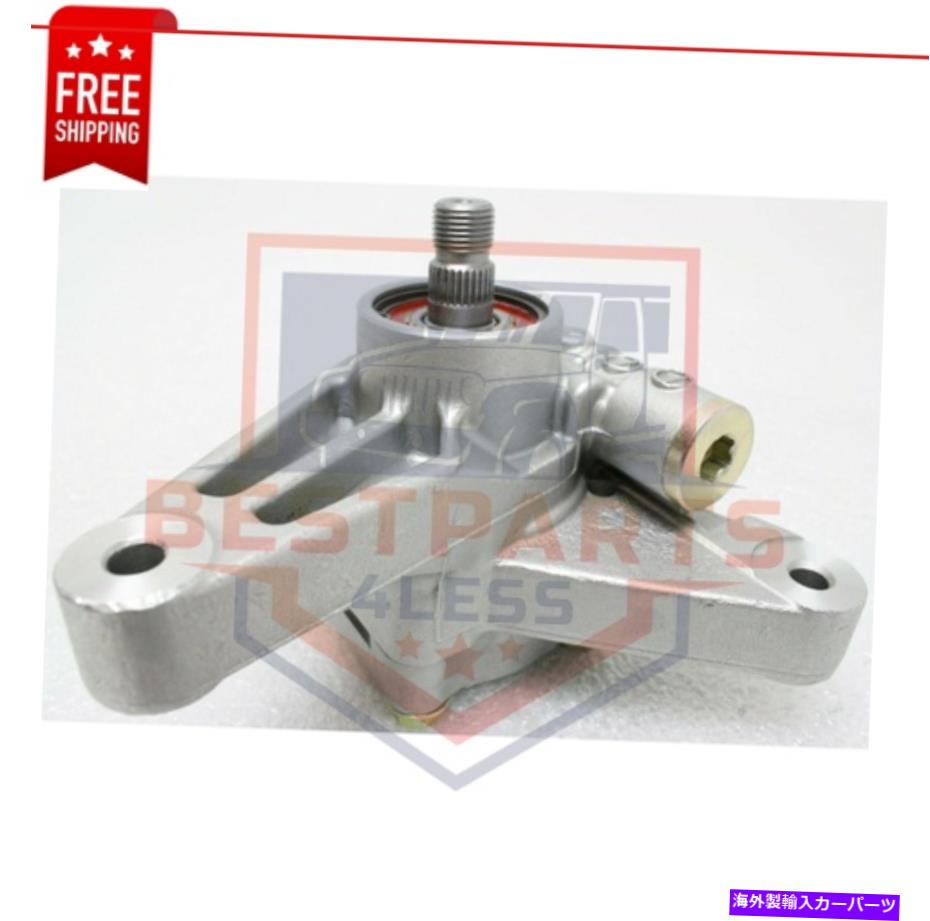 Power Steering Pump 2003-2007ホンダアコード3.0L /アキュラMDX 3.5L用NEWパワーステアリングポンプ NEW Power Steering Pump for 2003-2007 Honda Accord 3.0L / Acura MDX 3.5L 【並行輸入品】