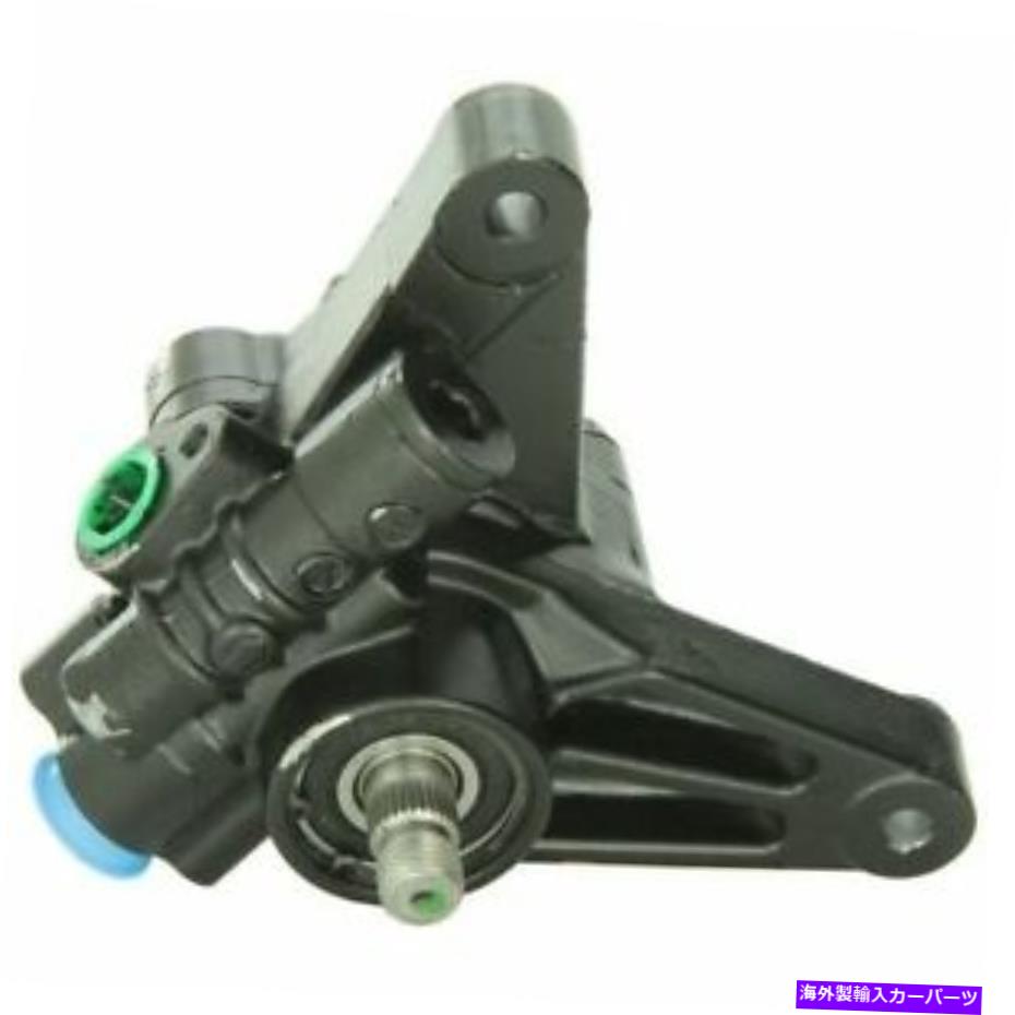 Power Steering Pump Cardoneパワーステアリングポンプ21から5442 Cardone Power Steering Pump 21-5442 【並行輸入品】