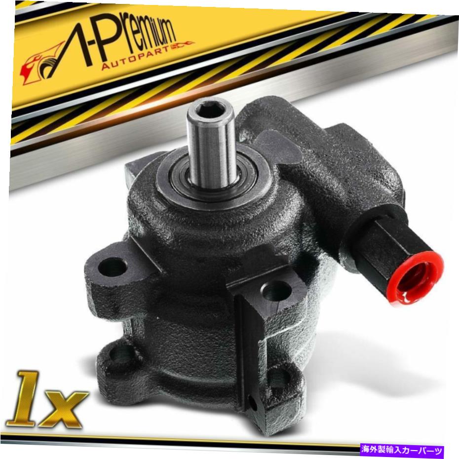 Power Steering Pump クライスラーアスペンダッジデュランゴ04から07 52113239AA用A-プレミアムパワーステアリングポンプ A-Premium Power Steering Pump for Chrysler Aspen Dodge Durango 04-07 52113239AA 【並行輸入品】