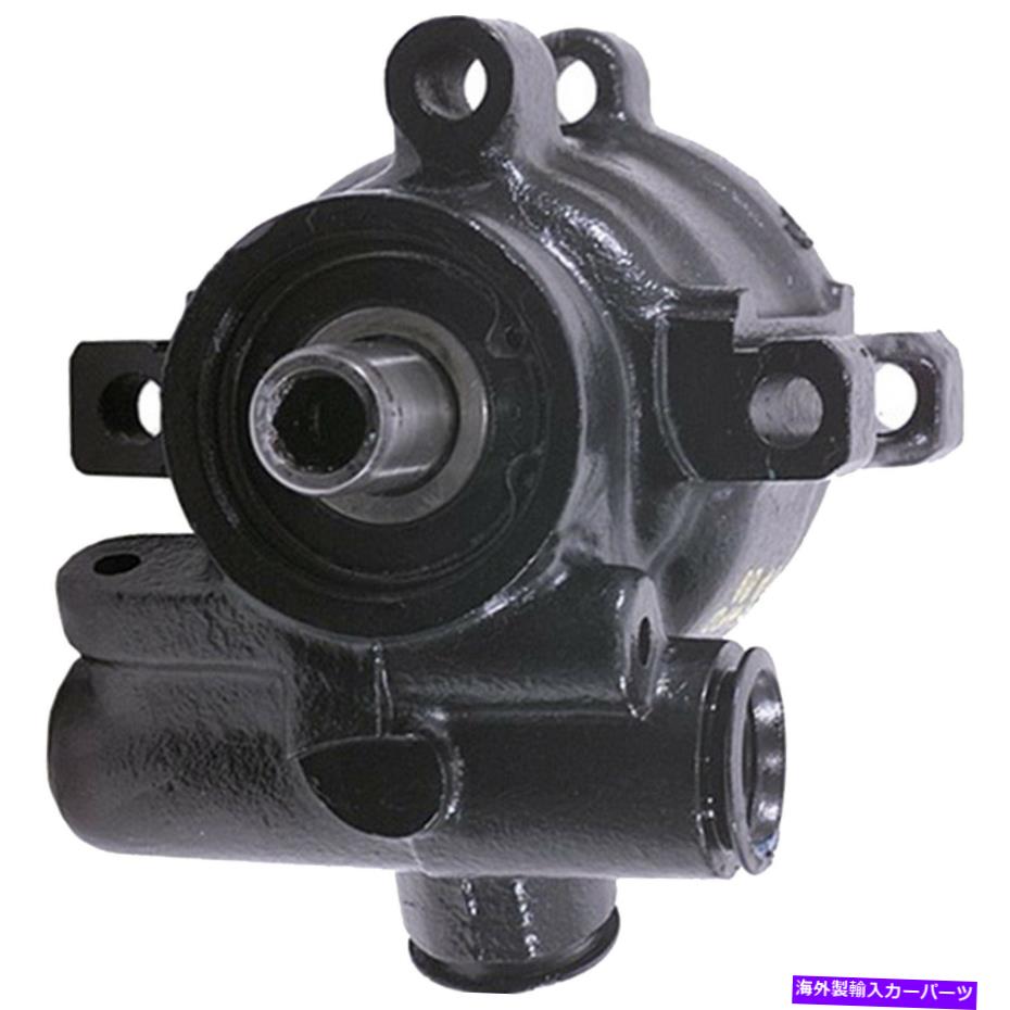 Power Steering Pump 1993-2003ジープグランドチェロキーWagoneer TJパワーステアリングポンプ20から772の場合 For 1993-2003 Jeep Grand Cherokee Wagoneer TJ Power Steering Pump 20-772 【並行輸入品】