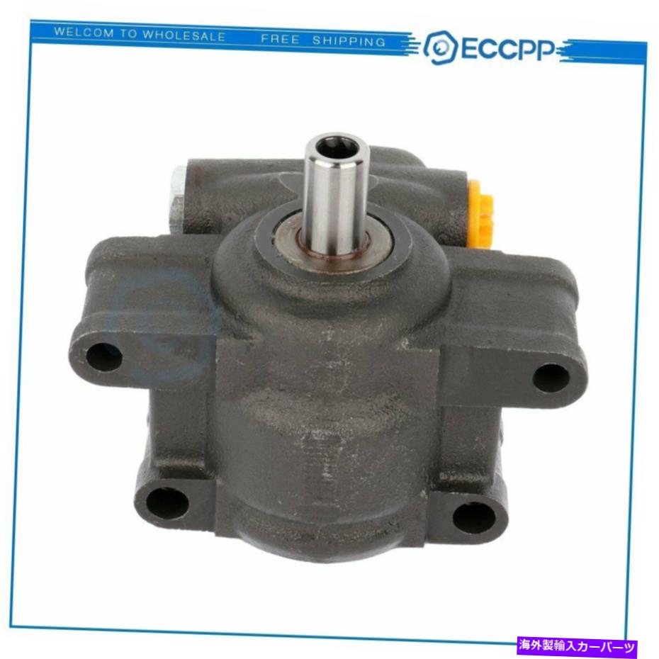 Power Steering Pump フォードWindstarで1999-2002 2003 3.8L V6ガスOHV 20から286のための新しいパワーステアリングポンプ New Power Steering Pump For Ford Windstar 1999-2002 2003 3.8L V6 Gas OHV 20-286 【並行輸入品】|カスタムパーツ WORLD倉庫