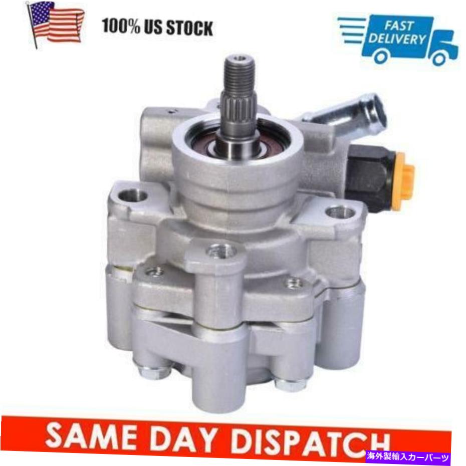 Power Steering Pump フィット感のためのTOYOTAパワーステアリングポンプのCAMRY 95から06 3.0L V6 OEM 4432007010 Fit For TOYOTA Power Steering Pump For CAMRY 95-06 3.0L V6 OEM 4432007010 【並行輸入品】