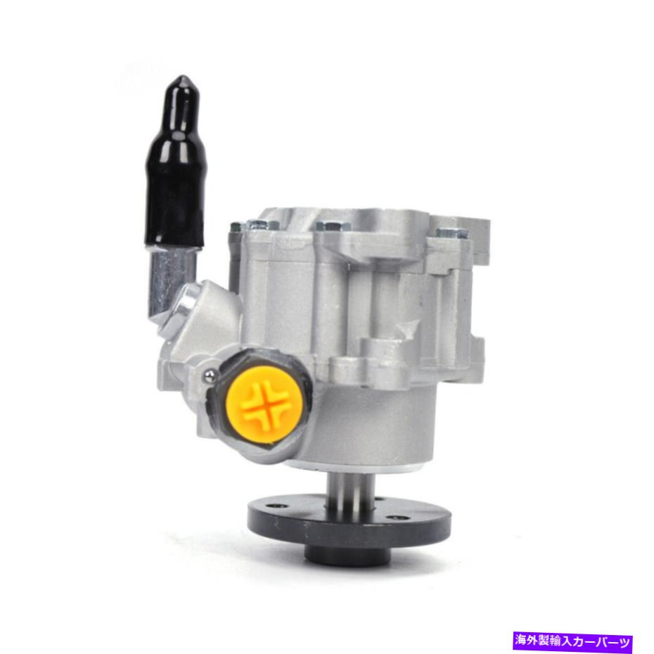 Power Steering Pump 2008-2013 BMW 128I 3.0L 2996CC L6ガスDOHC用パワーステアリングポンプ、100％新！ Power Steering Pump For 2008-2013 BMW 128i 3.0L 2996CC l6 GAS DOHC 100% New! 【並行輸入品】