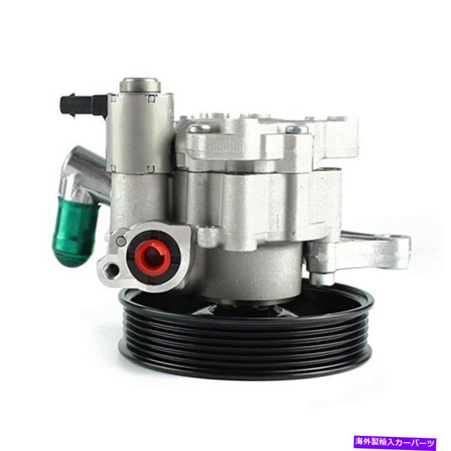 Power Steering Pump 0064664301 0064667501 0064660501 BENZ W212用パワーステアリングポンプASSY 0064664301 0064667501 0064660501 Power Steering Pump ASSY for BENZ W212 【並行輸入品】|カスタムパーツ WORLD倉庫