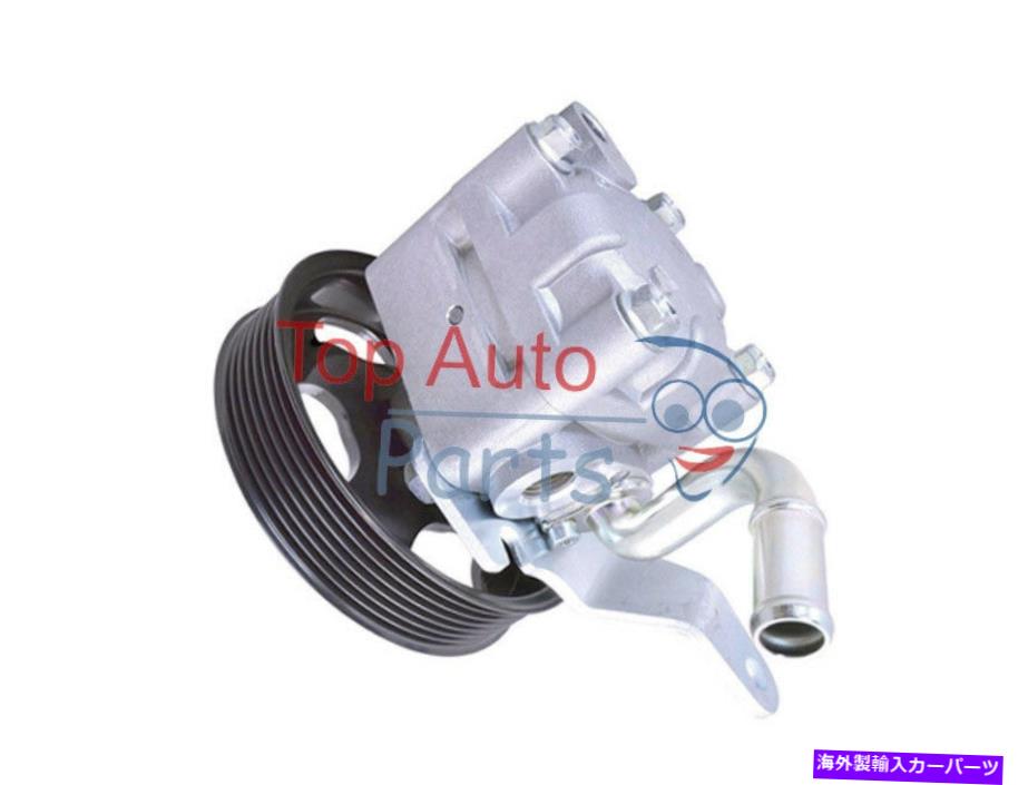 Power Steering Pump ニューパワーステアリングポンプ49110-1MD1AについてはINFINITI M37 Q70 V6 3.7 2010- New Power Steering Pump 49110-1MD1A For INFINITI M37 Q70 V6 3.7 2010- 【並行輸入品】|カスタムパーツ WORLD倉庫