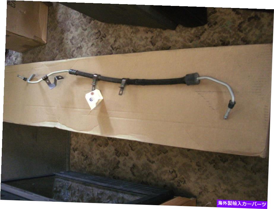 Power Steering Pump NEW MOPARパワーステアリングポンプホースOEM CBTBD181 NEW MOPAR POWER STEERING PUMP HOSE OEM CBTBD181 【並行輸入品】｜カスタムパーツ WORLD倉庫