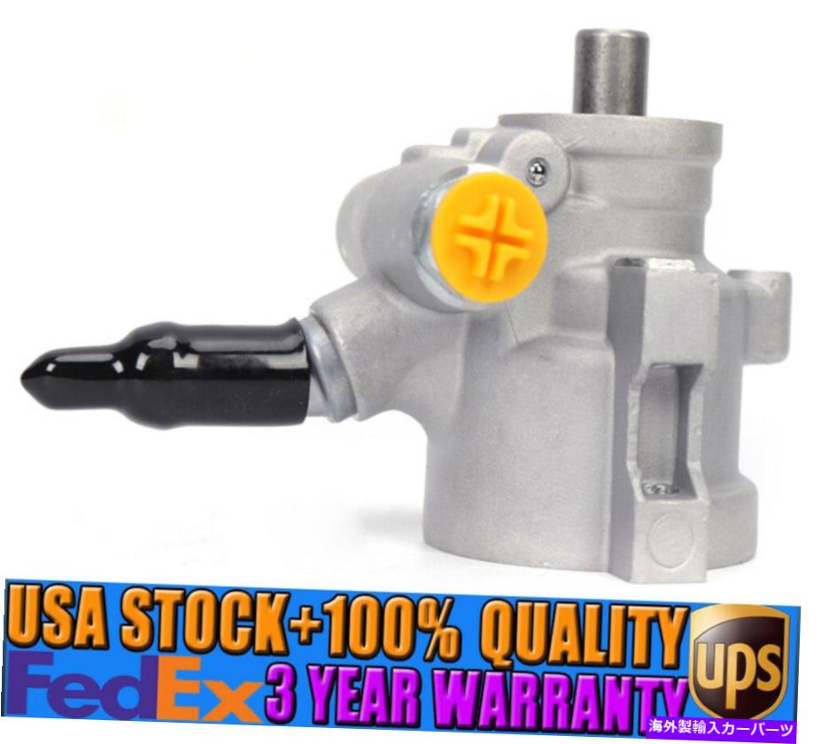 Power Steering Pump 1997-2013シボレーコルベット5.7 / 6.0 / 6.2 / 7.0Lのための20から822パワーステアリングポンプフィット 20-822 Power Steering Pump Fit for 1997-2013 Chevrolet Corvette 5.7/6.0/6.2/7.0L 【並行輸入品】 34,392円