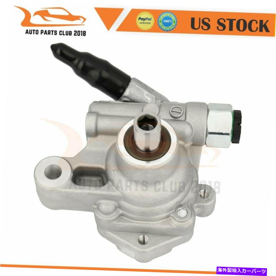 Power Steering Pump パワーステアリングポンプのフィット感のためのキャデラックSRX 04 05 06 07 08 09 4.6L DOHC GAS Power Steering Pump Fit For Cadillac SRX 04 05 06 07 08 09 4.6L GAS DOHC 【並行輸入品】