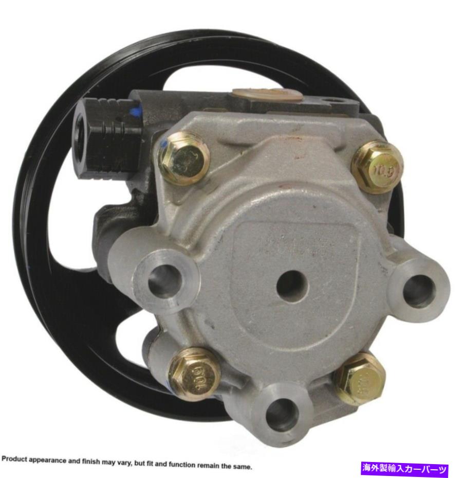 Power Steering Pump パワーステアリングポンプCardone 96から5264 Power Steering Pump Cardone 96-5264 【並行輸入品】