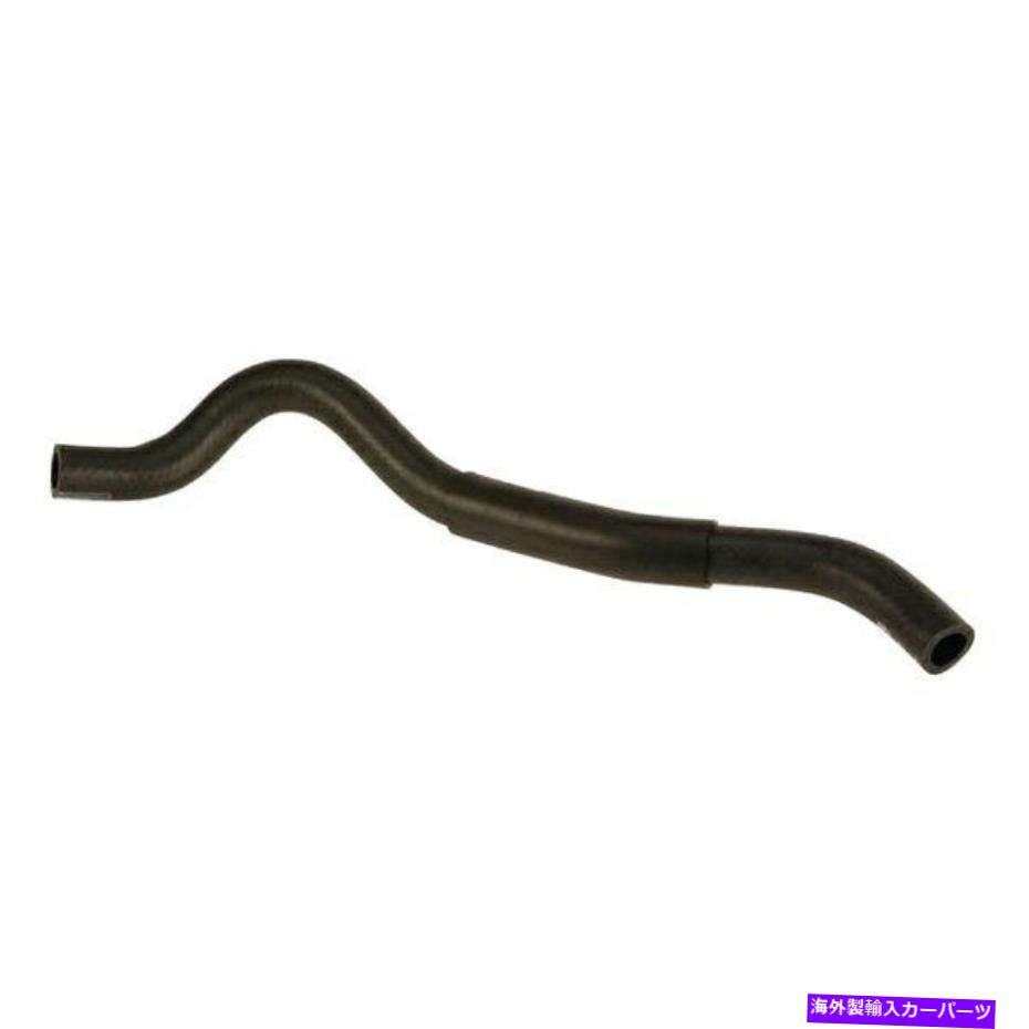 Power Steering Pump 貯水池へのインフィニティQ45 1997純正パワーステアリングサクションホースポンプ用 For Infiniti Q45 1997 Genuine Power Steering Suction Hose Pump to Reservoir 【並行輸入品】