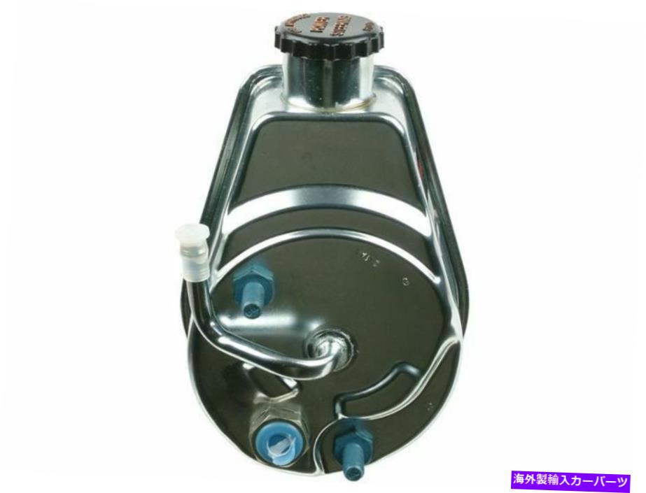 Power Steering Pump 1980ダッジW300パワステポンプCardone 51859VN用 For 1980 Dodge W300 Power Steering Pump Cardone 51859VN 【並行輸入品】